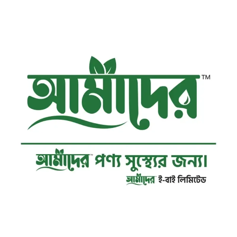 Amadere a online shop in Gazipur, Bangladesh, Gazipur online shop