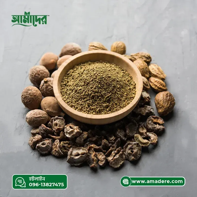 "ত্রিফলা" কেন খাবেন, কিভাবে খাবেন এবং এর পার্শ্বপ্রতিক্রিয়া | Trifala Churna Benefits, Trifala Powder