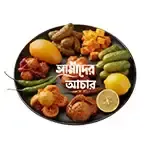 Amader Achar