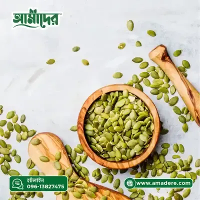 Premium Pumpkin Seeds – High Protein & Nutrient-Rich | Amader
