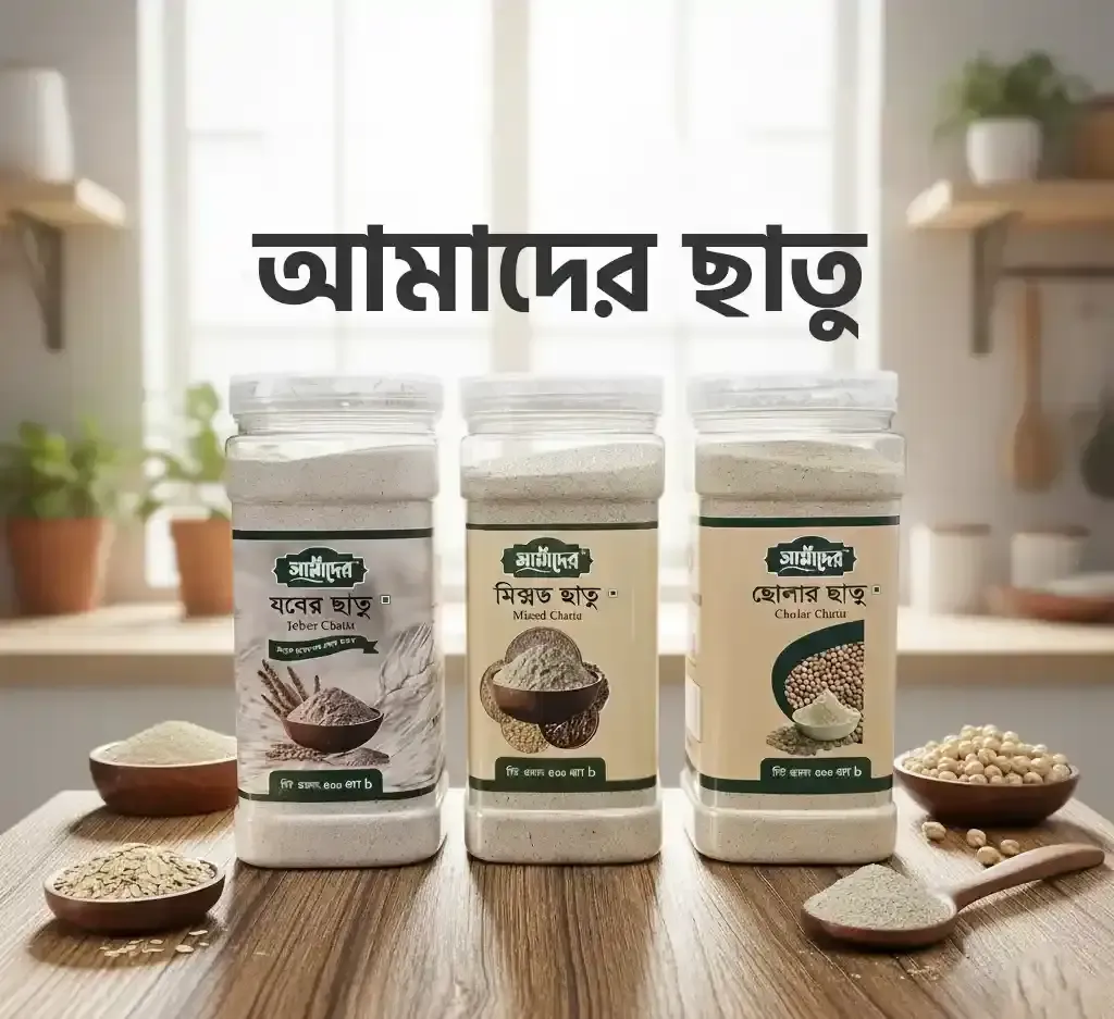 কেন জনপ্রিয়তা বাড়ছে ছাতুর? কী কী উপকার পাওয়া যায় ছাতু খেলে?